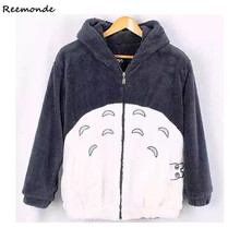 Tonari No Totoro Cosplay costumes Totoro Winter Hoodie Tops Sweatshirt Coral Fleece Overcoat With Ears Harajuku For Women Girls 2024 - buy cheap