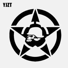 YJZT 15.2CM*15.2CM Motorcycle Vinyl Decal Car Sticker Skull Star Black/Silver C3-0692 2024 - buy cheap