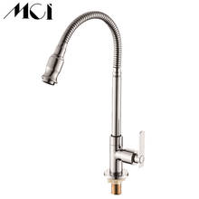 Solid Brass 360 Degree Rotation Chrome Finish Single Cold Kitchen Faucet Deck Mounted Single Handle Water Tap Torneira Mci-D019 2024 - buy cheap