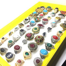 Винтажное кольцо MIXMAX, 50 шт., разноцветное Золотое кольцо унисекс в стиле ретро, ювелирное изделие из сплава, оптовая продажа 2024 - купить недорого
