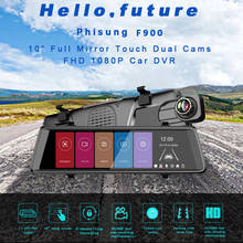 FHD 1080 P Dash Cam 10 "автомобильная видеокамера Автомобильный регистратор DVR зеркало заднего вида Водонепроницаемая камера ночного видения Передняя и заднего вида 2024 - купить недорого
