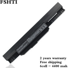 k53u laptop battery for Asus A32 k53 A42-K53 A31-K53 A41-K53 A43 A53 K43 K53 K53S X43 X44 X53 X54 X84 X53SV X53U X53B X54H 2024 - buy cheap