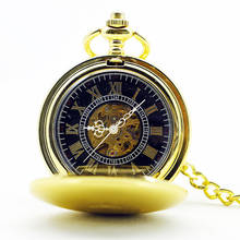 Роскошные золотые мужские античные стимпанк Механические карманные часы из нержавеющей стали для мужчин и женщин, мужские подвесные цепочки, подарок 2024 - купить недорого