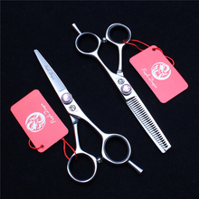 5.5" 16cm 440C Purple Dragon Professional Hairdressing Scissors Thinning Shears Cutting Scissors Hair Scissors Set of Tool Z9012 2024 - buy cheap