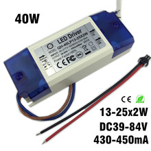 Constant Current Lighting Transformers 13-25x2W DC39-84V 430mA - 450mA 30W 40W LED Driver High Power LED Power Supply 2024 - buy cheap