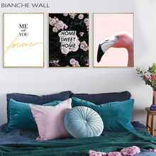 BIANCHE WALL Nordic Poster Pink Flamingo Rose Wall Art Canvas Painting Cuadros Decoracion Picture Wall Pictures For Living Room 2024 - buy cheap