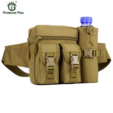 Belt Water Bottle Waist Bag Military Shoulder Bag Waterproof Gear Multi-function Camouflage Bag  Free Shipping Z37 2024 - buy cheap