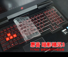 TPU Keyboard Cover Skin Protector for 15.6" HP OMEN 15 15-ce002ne 15-ce001ne 15-Ce001la 15-Ce002la 15-Ce011dx 15-Ce007dx 2024 - buy cheap