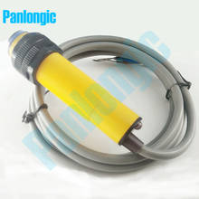 Panlongic M18 E3F-R2Y1 Feedback Reflection Type AC 90-250V 2-wires NO Normally Open Photoelectric Sensor Switch Free Shipping 2024 - buy cheap