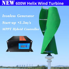 FLTXNY Maglev wind generator 600w 12v 24v Helix Wind Turbine With Hybrid MPPT Controller For Streetlight/Home/Boat 2024 - buy cheap