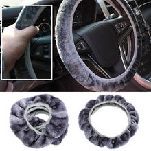 JX-LCLYL Grey Universal Car Auto Soft Plush Warm Steering Wheel Cover For Winter 2024 - buy cheap