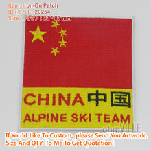 20254 Alpine Ski Team China Embroidered Patches Guaranteed 100% Quality Iron On Patches "accept Customized" 2024 - buy cheap