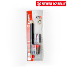 Stabilo-Juego de lápices estándar 288, no tóxico, Clasificación del examen, sólido, 2,5mm, plomo, madera 2B, afilador de lápices, 3 juegos por lote 2024 - compra barato