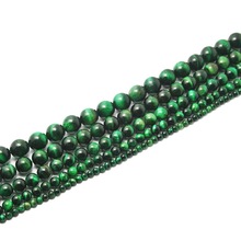 Wholesale 4.6.8.10mm Natural Stone Dark Green Tiger Eye Globose Beads Pick Size For Jewelry Making 2024 - buy cheap