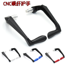 Carbon Fiber CNC 22mm 7/8'' Handlebar Grip Ends Hand Guard Brake Clutch Lever Guard Handguard Protector Motorcycle 2024 - buy cheap