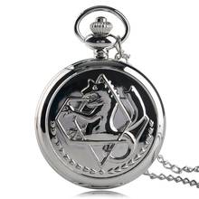 Fashion Silver Tone Fullmetal Alchemist Pocket Watch Cosplay Edward Elric Necklace Pendant Anime Boys Men Women Gifts 2024 - buy cheap