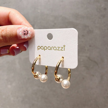 Pendientes Retro de Metal con perlas para mujer, aretes de tuerca de ley con personalidad, temperamento elegante 2024 - compra barato