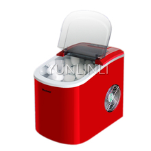 15kgs/24h fabricante de gelo elétrico comercial & doméstico portátil manual adicionando água bala forma gelo que faz a máquina HZB-12/a 2024 - compre barato