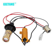 1156 BAU15S 7440 7443 2835 20W Canbus Error Free Car Auto Front Side Turn Signal DRL Daytime Running Lights Lamps Bulbs AF 2024 - buy cheap