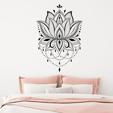 Adesivo de parede lotus em vinil, decalque de parede para yoga e sala de casa, decalque de parede g49 2024 - compre barato