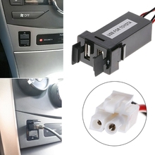 Adaptador de enchufe de mechero para coche, adaptador de enchufe de mechero de alta calidad, doble USB, 2 puertos, cc 12V, 2.1A, para Toyota Corolla, 1 unidad 2024 - compra barato