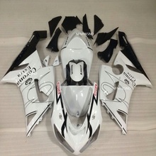 Fit For KAWASAKI NINJA ZX6R 05-06 Fairing all white black ZX-6R  ZX636 05 06 2005 2006 black white Motorbike Hulls 2024 - buy cheap