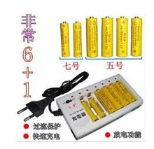 Frete grátis 4 pcs aa bateria recarregável e 2 pcs aaa carregador de bateria recarregável e 1 pcs 2024 - compre barato