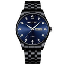 BELUSHI, брендовые новые мужские часы с бриллиантами, для бизнеса, черные, стальные, модные, роскошные кварцевые наручные часы, мужские часы Hodinky, мужские часы 2024 - купить недорого