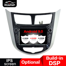 DSP Android 9 Car DVD Player GPS navigation For Hyundai Verna/Accent/Solaris 2011+ auto radio stereo multimedia player head unit 2024 - buy cheap