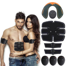 Massageador abdominal elétrico, estimulador de músculo abdominal ems inteligente, equipamento de treino, fitness para casa 2024 - compre barato