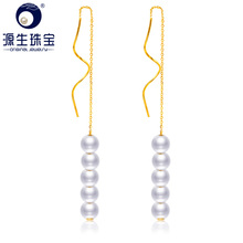 YS Real 18K Yellow Gold Fashion Hot Earring Natural Cultured Freshwater Pearl Drop Earring Fine Jewelry 2024 - buy cheap