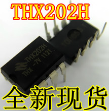 THX202H THX202 индукции питания IC интеграция блока вертикально DIP8 новый чип 100 ШТ. 2024 - купить недорого
