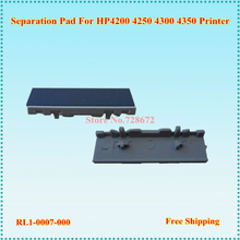 RL1-0007-000 Separation Pad for HP 4200 4250 4300 4350 Printer 2024 - buy cheap