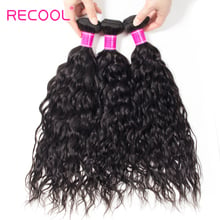 Recool Brazilian Water Wave Hair Bundles 100% Human Hair Weave Bundles Remy Natural Color Hair Extensions Can Buy 3 Or 4 Bundles 2024 - buy cheap