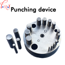 17 hole circular punch punch DIY jewelry processing metal disc cutter stamping machine  1pc 2024 - buy cheap