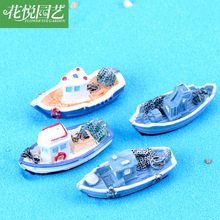 Mediterranean style beach fishing boat landscaping decorations aquarium simulation ornaments yacht boat 2024 - buy cheap