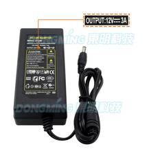 12V 3A Ac adapter power supply for Dreambox DM800 HD DM800SE Satellite receiver