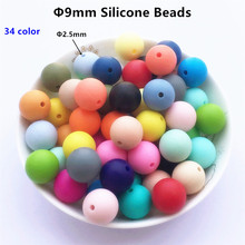 Chenkai 100pcs 9mm BPA Free Silicone Baby Pacifier Teether Round Beads DIY Dummy Chewing Jewelry Teether Sensory Toy Accessories 2024 - buy cheap