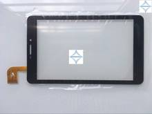 new 7'' inch tablet Touch Screen capacitive panel glass Digitizer lens PB70PGJ3535 2024 - buy cheap