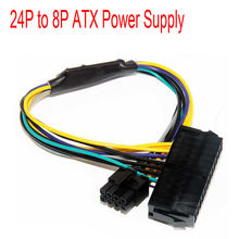 ATX 24PIN to 8 PIN Motherboard Power Supply Cable Connector For Dell 3020 7020 9020 T1700 2024 - buy cheap