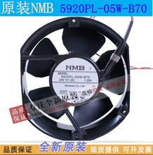 NEW NMB-MAT NMB 5920PL-05W-B70 17251 DC24V frequency Axial cooling fan 2024 - buy cheap