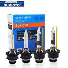 SUKIOTO 2PCS xenon D2S D4S 55W 5500K D2R D4R xenon hid Bulbs Projector Lens Upgrade Bright Metal Bracket Car Headlight Lamps 2024 - buy cheap