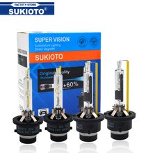 SUKIOTO 2 PCS xenon D2S D4S 55 W 5500 K D2R D4R Lâmpadas xenon hid Lente Do Projetor Atualização de Metal Brilhante suporte de Farol Do Carro Lâmpadas 2024 - compre barato