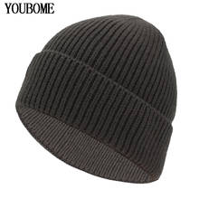 Зимняя вязаная шапка YOUBOME, мужские шапки-бини, Шапка-бини для женщин, маска, женская шапка Gorros Bonnet, теплые мягкие зимние шапки 2024 - купить недорого