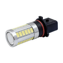 1pc Super Bright  P13W 33 SMD 5630 LED Bulb Auto DRL Fog Lamp For Chevrolet Car Daytime Running Light 12V HID White 2024 - buy cheap