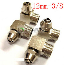 free shipping 10pcs/lots brass quick connectors for 12mm hose 3/8 thread elbow type pipe fitting 2024 - buy cheap