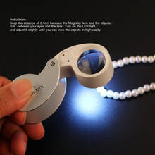 40X Loop LED Light Full Metal Jewelry Jewelers Eye Folding Magnifier Aluminium Alloy Magnifying Glass Illuminated 2024 - buy cheap