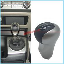 QDAEROHIVE Gear Shift Knob Handle Knob Ball for HONDA Civic 8th 54102-SNA-A01 2006-2011 2024 - buy cheap