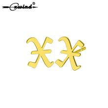 Cxwind Stainless Steel Earring Statement Fashion Letter X Jewelry Accessories Alphabet Stud Earrings For Women Ear Cute Bijoux 2024 - buy cheap