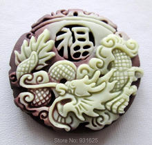 Púrpura Natural Yu dragón suerte colgantes collar chino ZiPao Yu tallado colgante joyería fina cuerda libre 2024 - compra barato